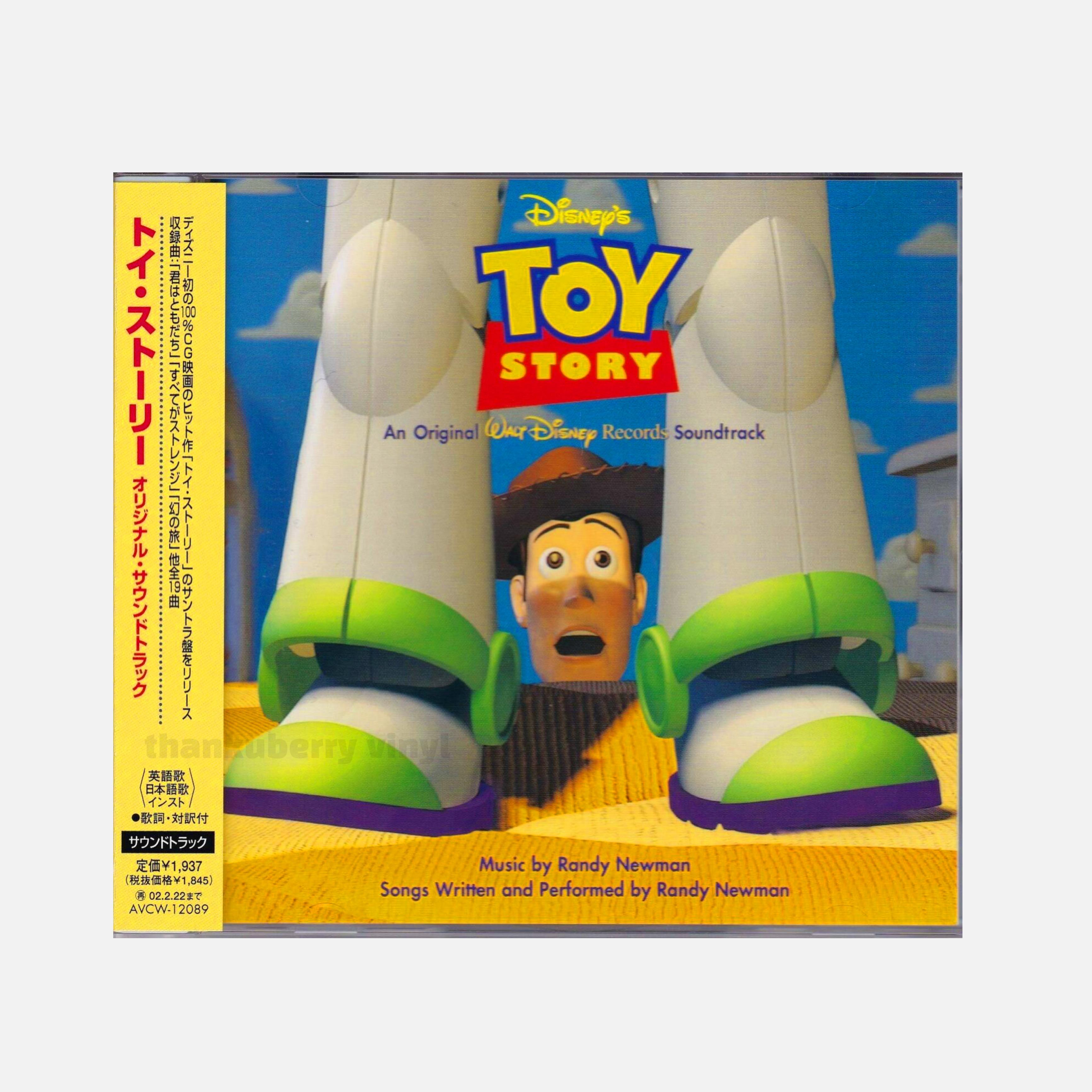 Disney Toy Story CD Soundtrack