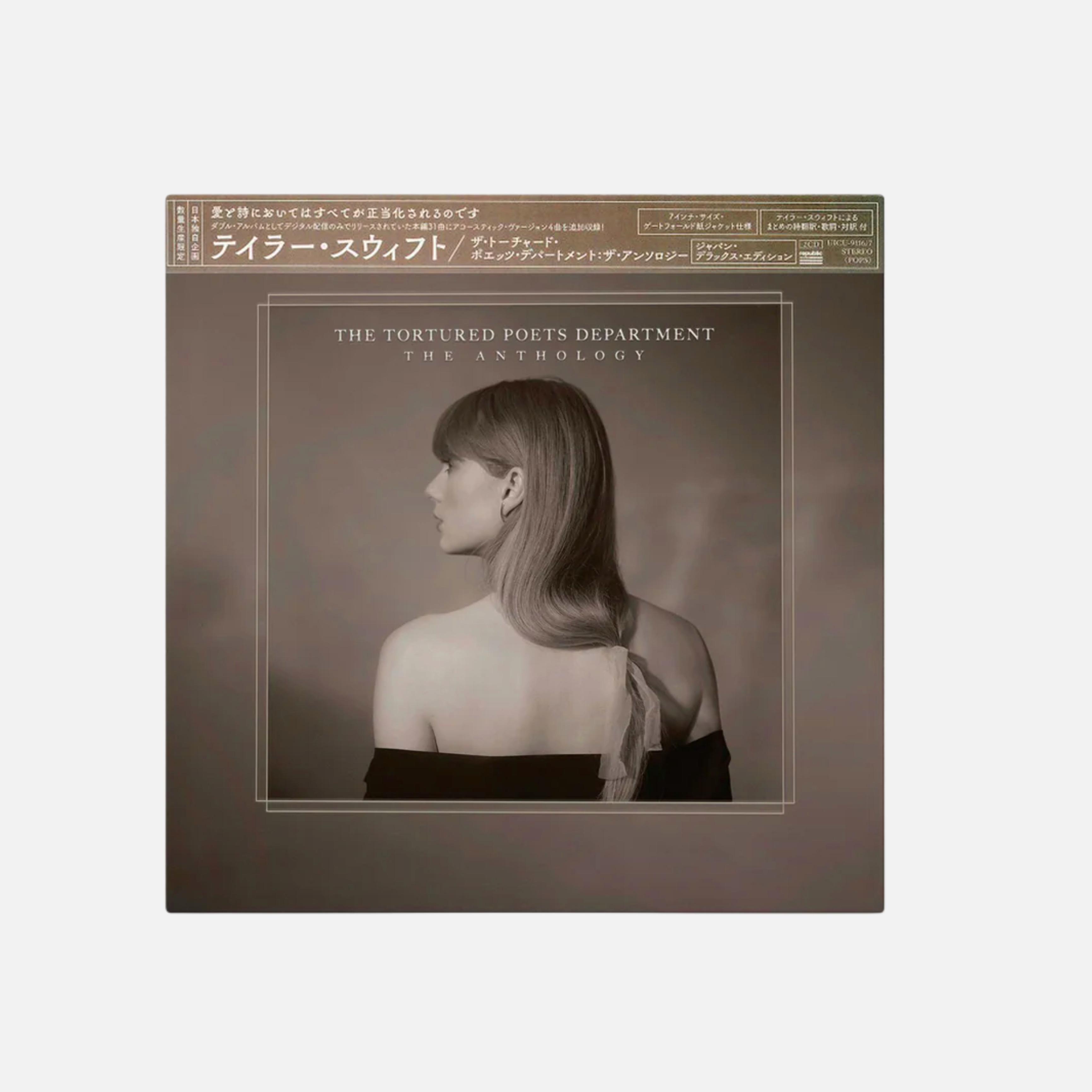 Taylor Swift CD Regular 11th Album TTPD Anthology (Japan Limited Edition/7-inch/Bonus Included)