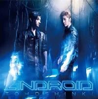 TVXQ! - Android (CD+DVD)