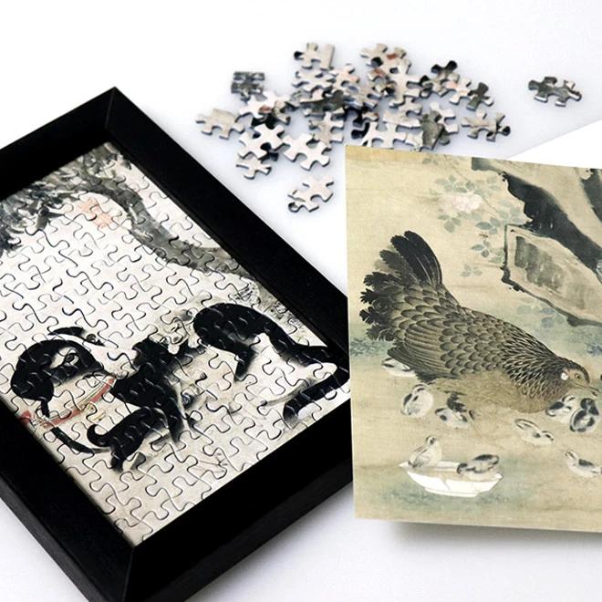 Puzzle Postcard