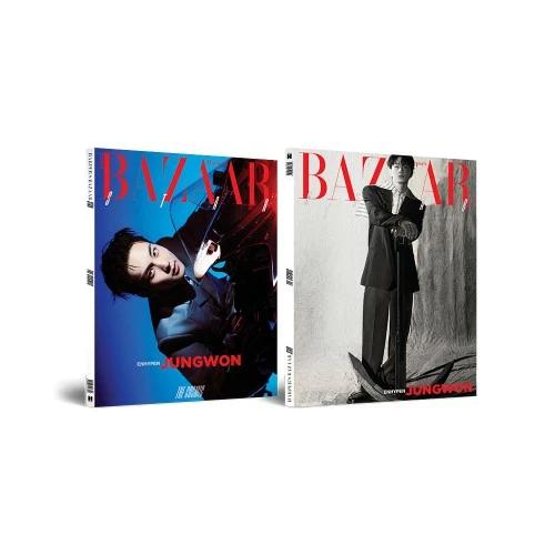 ENHYPEN - BAZAAR STAR: The Cosmic (JUNGWON ver.)