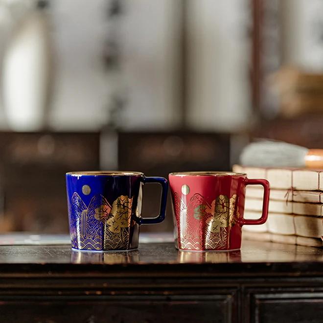 Sun, Moon and Five Peaks Mug Set