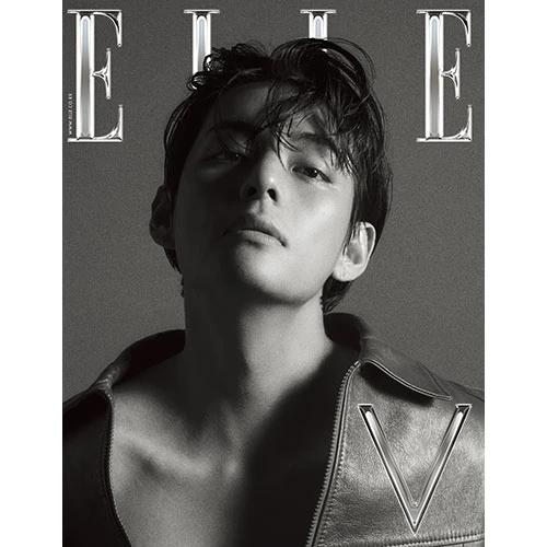 ELLE C Type (Women's Monthly) : April [2023] Cover: BTS V