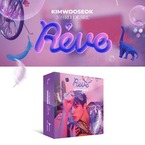 KIM WOO SEOK - 3RD DESIRE [Reve] Kit Album