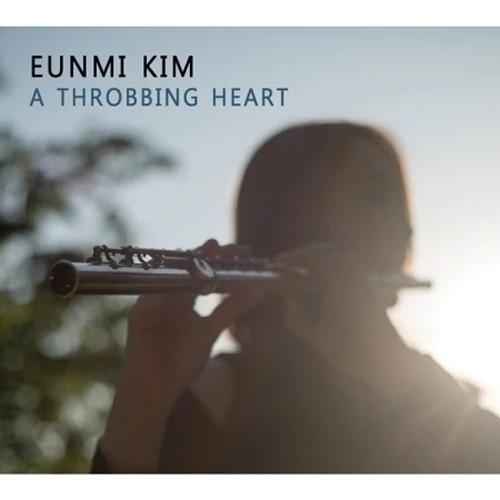Kim Eun Mi - 1st Album [A THROBBING HEART]