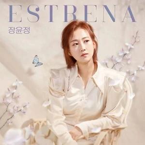 Jang Yoon Jung - EP [ estrena ]
