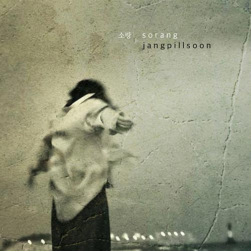 Jang Pillsoon - Sorang Single