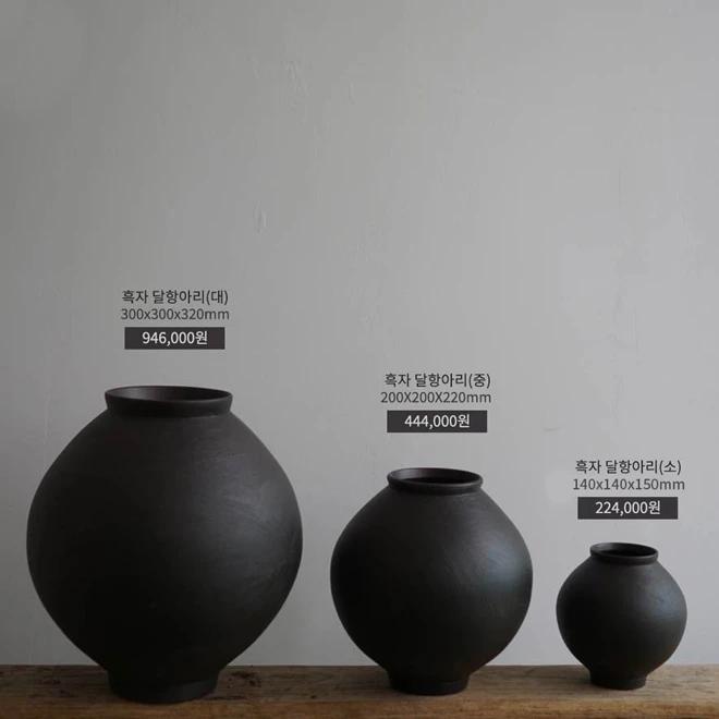 Black Glazed Dalhangari