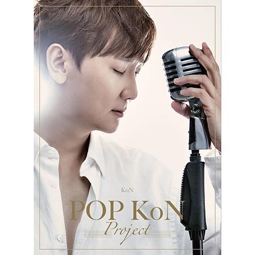 KoN (KoN) - POP-KoN Project