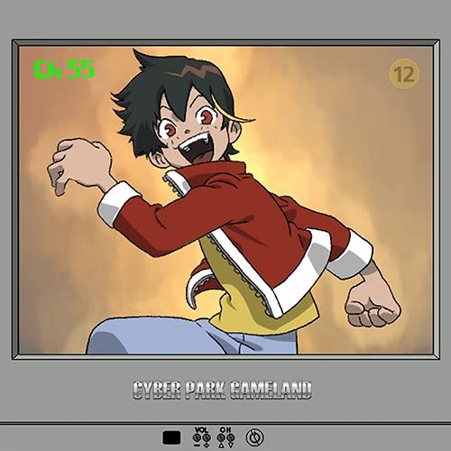 Cyber Park Gameland - Full-Length Album [Ch 55]