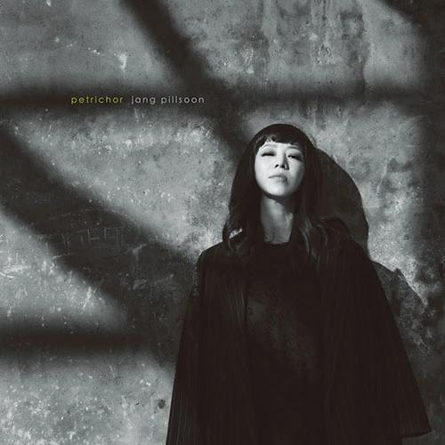 Jang Pillsoon - 11th Studio Album [Petrichor] (LP)