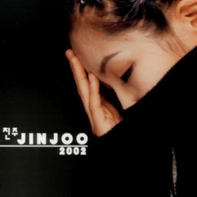 Jinju - Chance
