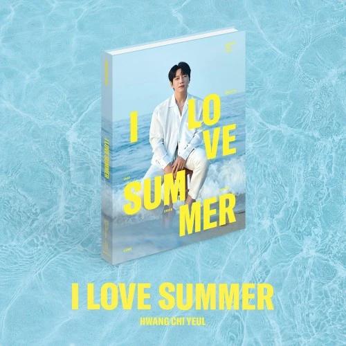 HWANG CHIYEUL - Summer Album [I LOVE SUMMER]
