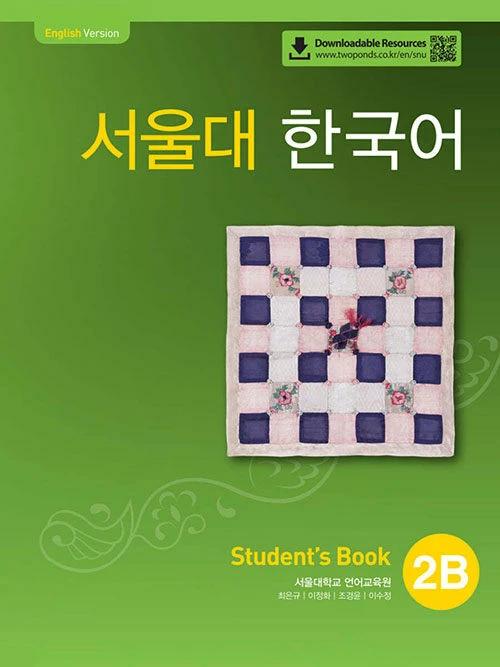 Seoul National University Korean 2B: Students Book with QR