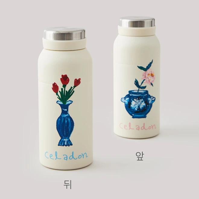Celadon Tumbler (Small) with Peony Pattern - Collaboration Product with Korean Craft Design Foundation