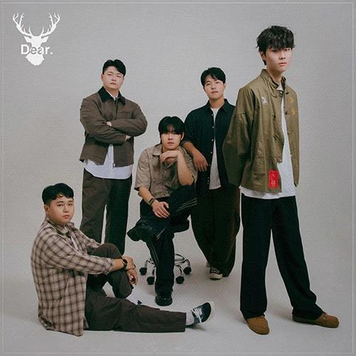 Dear. - Sound of the Universe