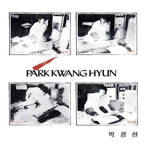 Park Kwang-hyun - 1st Album [Hansongi Jeol Deulgukwhacheoreom]