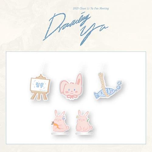 CHUEI LI YU - 2025 Fan Meeting [Drawing Yu] MD / Random Capsule