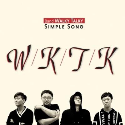 WALKY TALKY - SIMPLE SONG