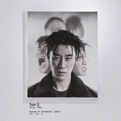 San E - Mini Album 'Season of Suffering'