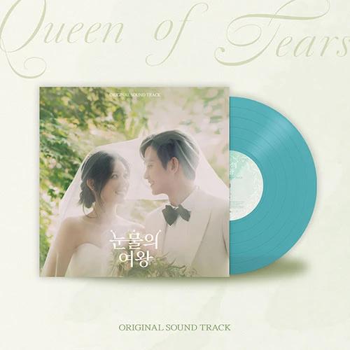 tvN Weekend Drama - Queen of Tears OST (LP)