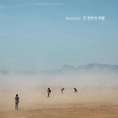 Monni - 3rd Album [A Single Journey] Reissue