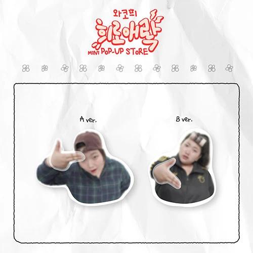 WAKO 2025 MINI POP-UP STORE OFFICIAL MD / SPINNER SMART TOK