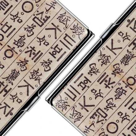 Metal Business Card Holder with Hangul