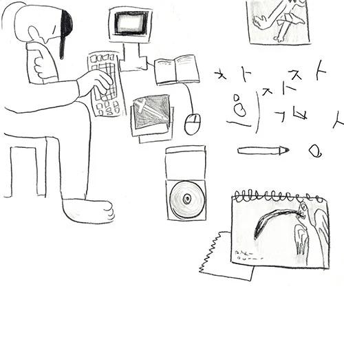 Lee Kwon Hyung - Creator's Room