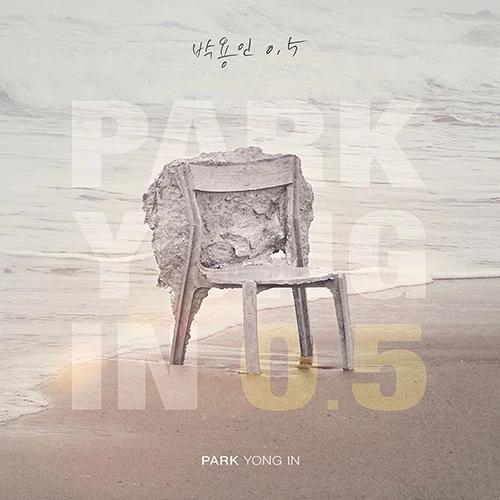 PARK YONGIN - Park Yongin 0.5