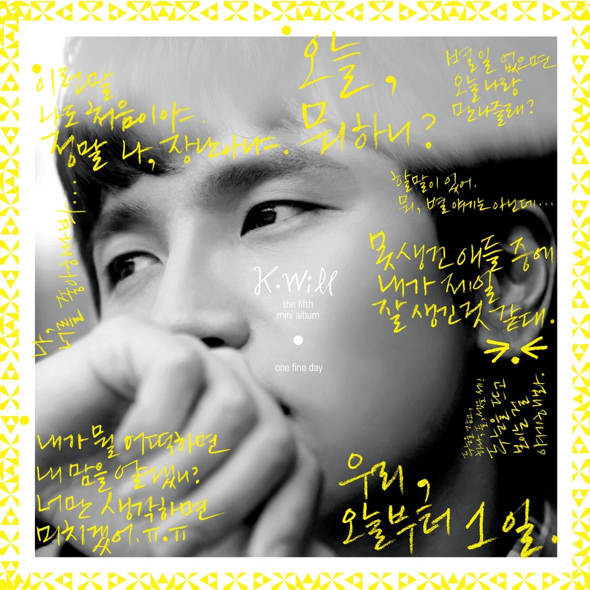K.Will - ONEFINE DAY