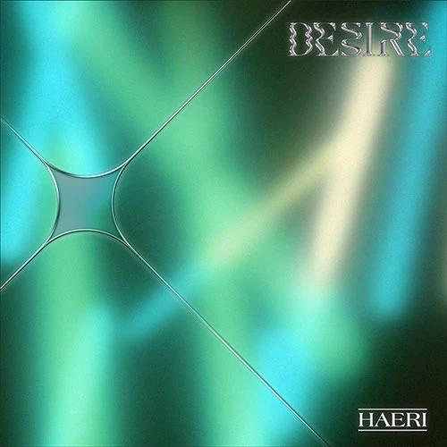 HAERI - DESIRE