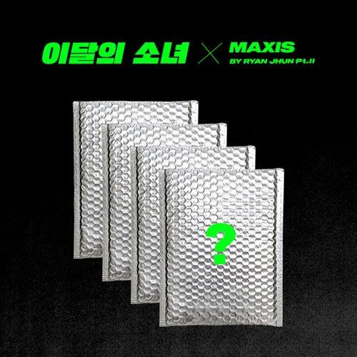 LOONA - Not Friends Special Edition (Random)