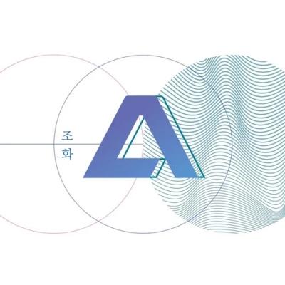 ANALOGUE LOOP MACHINE - 1st Album [Harmony]