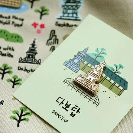My Gyeongju Badge - National Gyeongju Museum Specialized Product