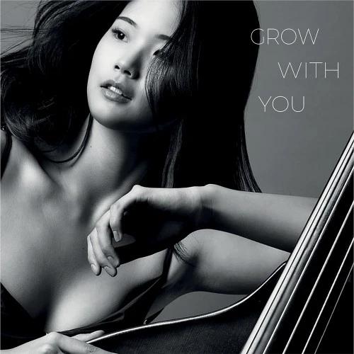 Areum - Full Album [GROW WITH YOU]