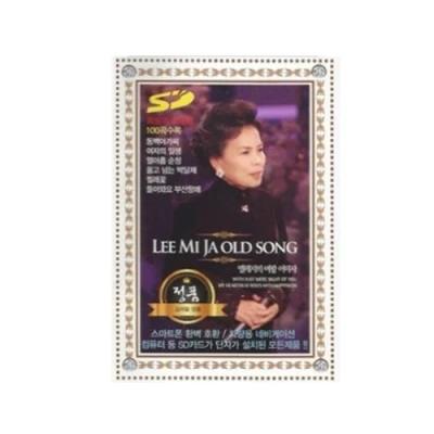 [USB Trot Collection] Queen of Elegy Lee Mijja [100 Songs]