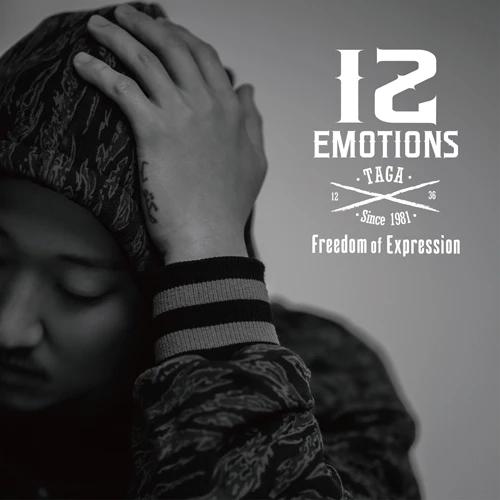 TAGA - 1st Album [12 Emotions]