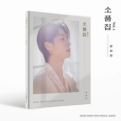 JUNG DONGWON - SPECIAL ALBUM [Sketchbook Vol.1]