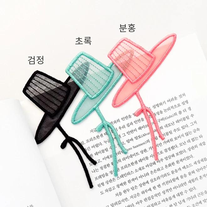 Gat Bookmark