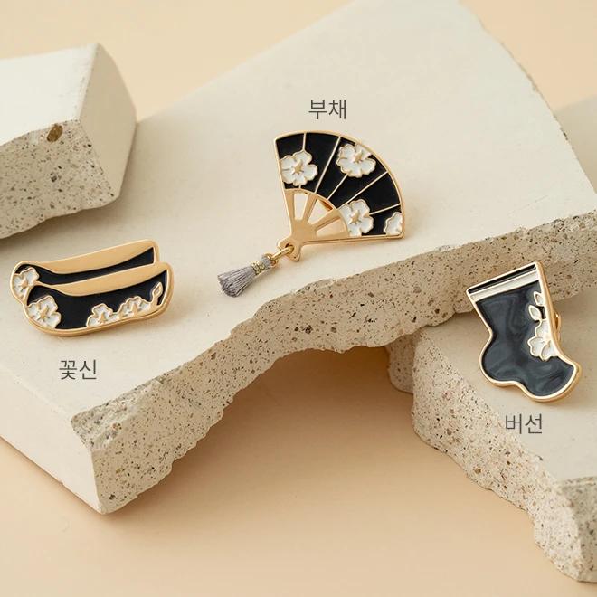 Hanbok Mugunghwa Badge (Black) 2024 Republic of Korea Tourism Contest