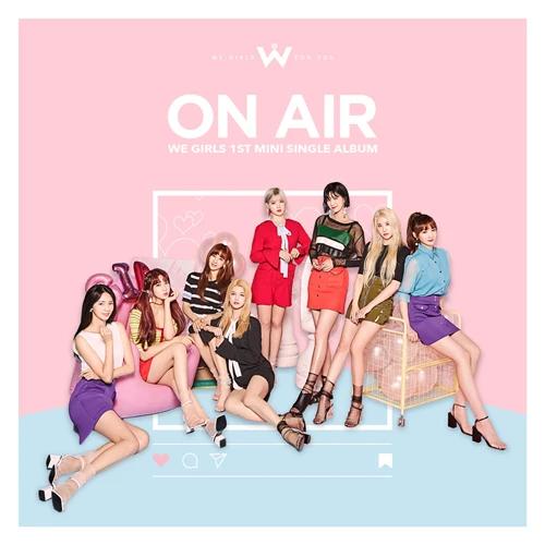 We Girls - Single Album [On Air]