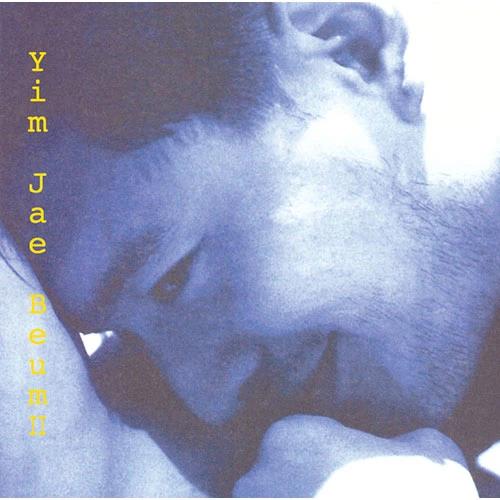 YIM JAEBEUM - 2nd Album (Black Version LP)