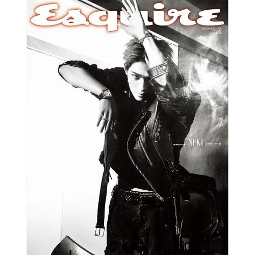 ESQUIRE July 2026 Cover: D Type ENHYPEN Niki