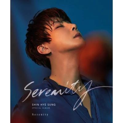 SHIN HYE SUNG - Serenity (Color Ver.)