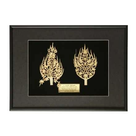 Gold Crown Ornament Set (Medium)