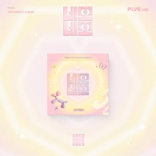 YENA - 3RD SINGLE ALBUM [NEMONEOMO] (PLVE ver.)