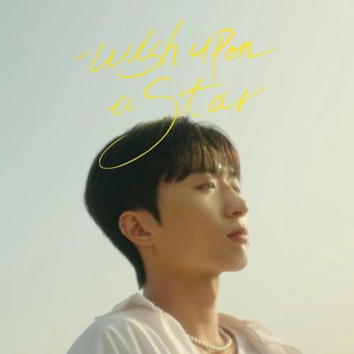 Aden - 1st Full Album [Wish Upon A Star]