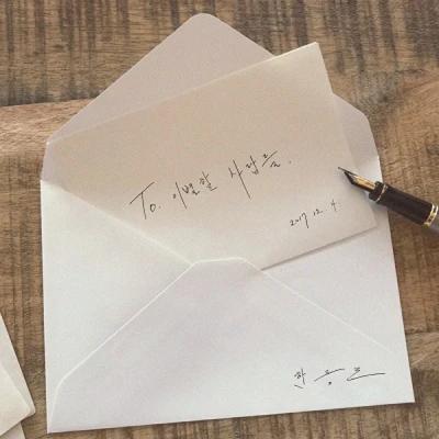 HAN DONGGEUN - Mini Album 1 [People to Say Goodbye to]