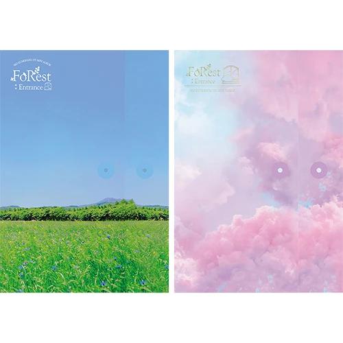 Seo Eun Kwang (BTOB) - Mini Album 1 [FoRest : Entrance]